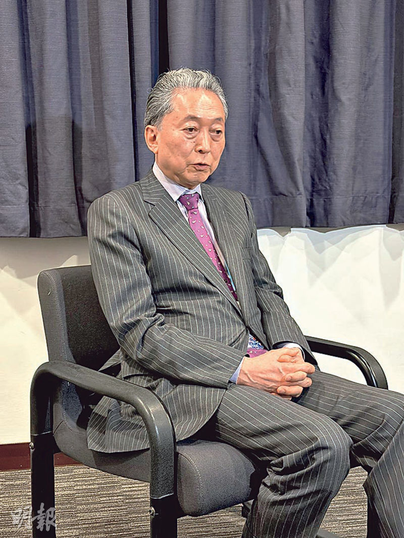 鳩山 由紀夫 死因